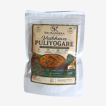 Sri Kannika Vaibhava Puliyogare Mix