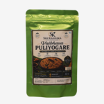 Vaibhava Puliyogare Mix