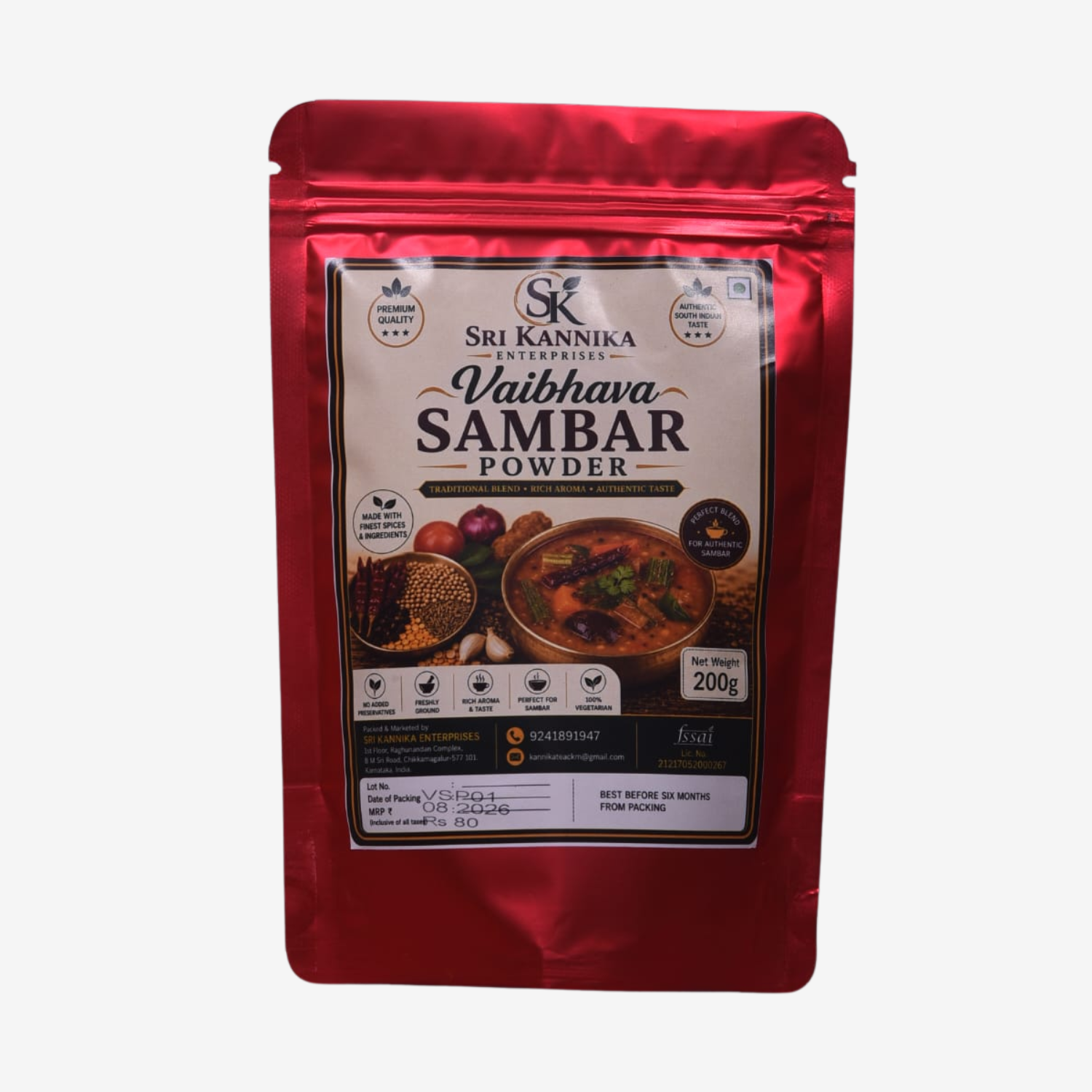 Vaibhava Sambar Powder Vaibhava Sambar Powder - Image 1